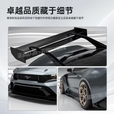 Suitable for the sixth generation 15-23 Ford Mustang to GTD full car kit modification surrounding the rear wing wide body - Image 4