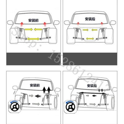 for Volvo V60 2018-2023 Engine hood anti roll stability and fixed top bar aluminum alloy balance bar front link - immagine 2