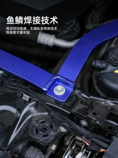 For BMW 3 Series 2020-2021 G20 Hydraulic Damping Bar Anti-roll Balance Bar Cabin Chassis Strengthening Reinforcement Sway Bars - immagine 4