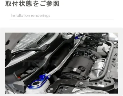 Front Stabilizer Strut Bar For 2007-2013 MINI R56 Cooper S Upper STB Tower Brace Anti Sway Suspension - immagine 3