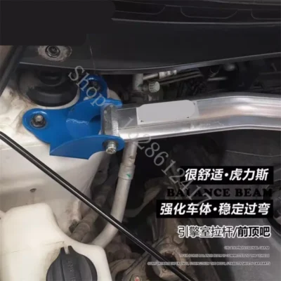 For KIA Sportager 2008 2009~2017 Engine hood anti roll stability and fixed top bar aluminum alloy balance bar front link - immagine 2
