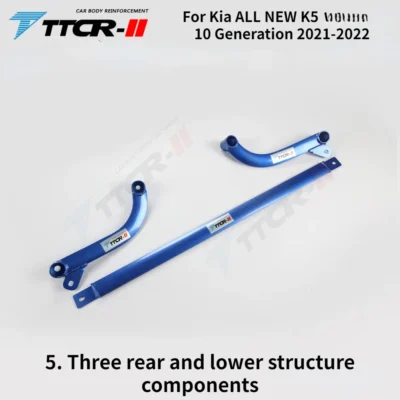 Strut Bars for Kia Sorento 2021-2022 K5 Accessories Stability Shaft Stabilizer Bar Anti Way Bars Chassis Control Arm Accessories - immagine 4