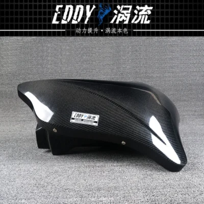 EDDYSTAR Customized Auto Air Filter High Performance Cold Air Intake Bellows for BMW 12-14 Series F20 116i 118i - immagine 4