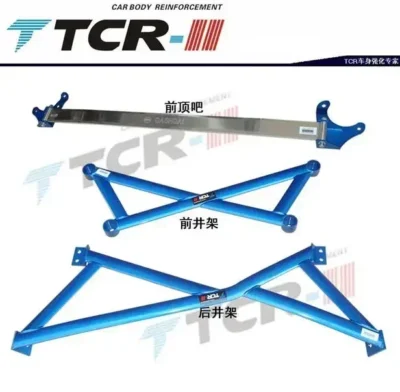 FOR Nissan QASHQAI Strut Bars Rod Front Car Anti-roll Modified 7075 Magnesium Package 2007-2015 Roll Resistance Accessories - Image 2